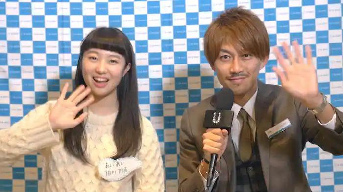 オススメ作品紹介(相川茉穂編)