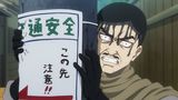 第329話 大人の階段は昇り階段とは限らない