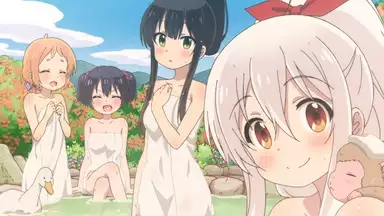 うらら迷路帖 十ニ占 お風呂とお祝い 時々笑顔 アニメ 17年 の動画視聴 あらすじ U Next うらら迷路帖 十ニ占 お風呂とお祝い 時々笑顔 アニメ 17年 の動画視聴 あらすじ U Next