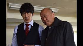 増山超能力師事務所 国内ドラマ 17 の動画視聴 U Next 31日間無料トライアル 増山超能力師事務所 国内ドラマ 17 の動画視聴 U Next 31日間無料トライアル