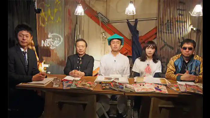 「プロジェクト・ブルーブック」ほか