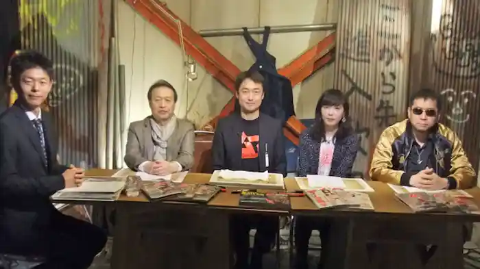 「浮かび上がる神様」ほか