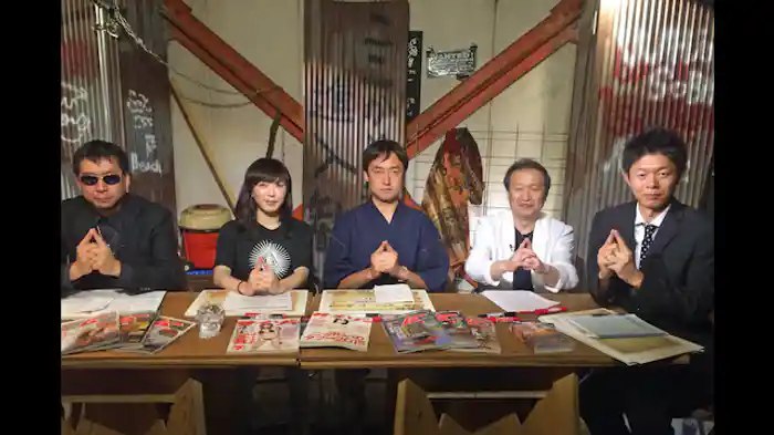 「魔王サタンの暗号」ほか