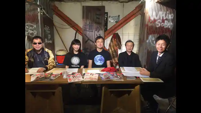 「火星にバッファローがいた!」ほか