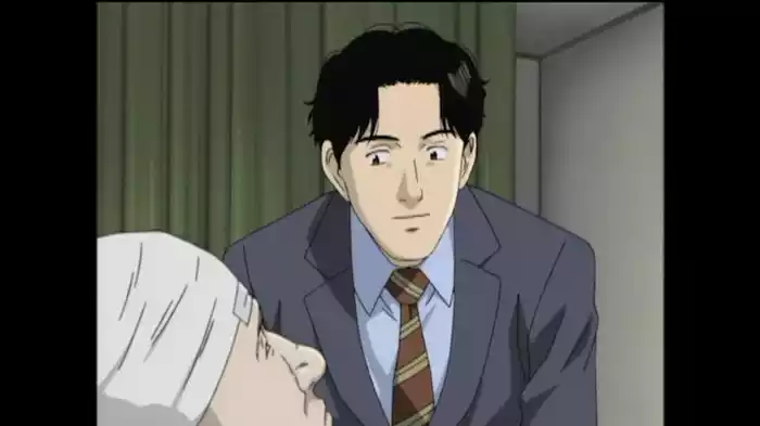 処刑の夜
