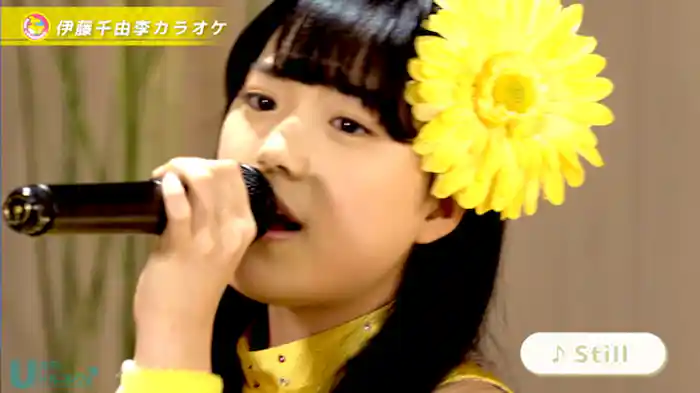 伊藤千由李(チームしゃちほこ) カラオケ