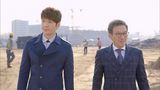 第4話 