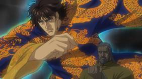 蒼天の拳 第3話 北斗を継ぐ者 アニメ 06 の動画視聴 U Next 31日間無料トライアル 蒼天の拳 第3話 北斗を継ぐ者 アニメ 06 の動画視聴 U Next 31日間無料トライアル