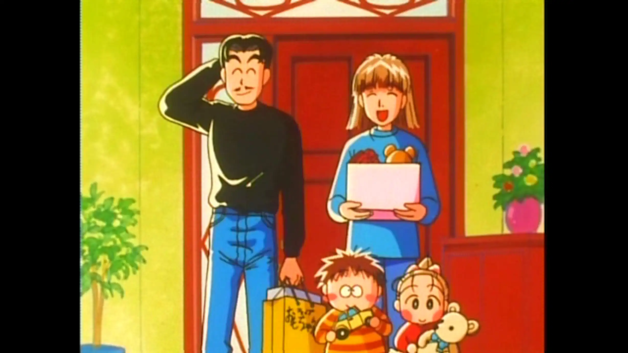 ママはぽよぽよザウルスがお好き 第7話 うんざりママ オモチャ減らし大作戦 くたくたママ ジュラと地獄の旅巡り アニメ 1995年 の動画視聴 あらすじ U Next