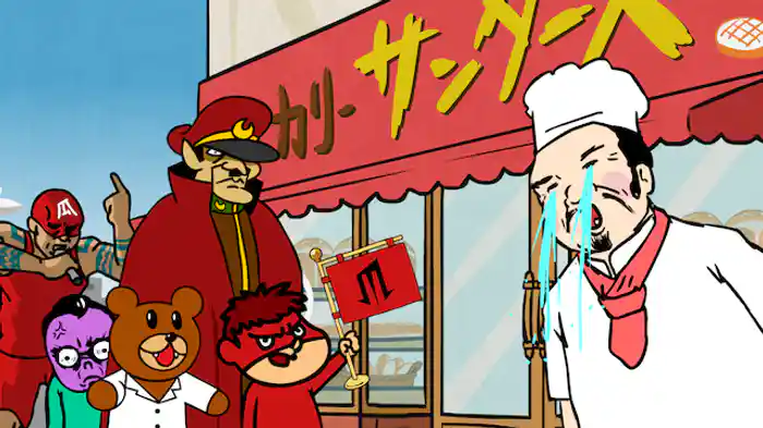 悲劇で世界征服