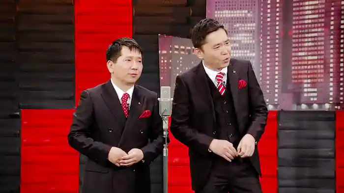 2016年度版 漫才 爆笑問題のツーショット