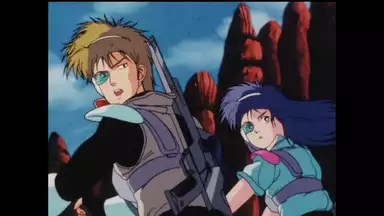 赤い光弾ジリオン 第23話 恐怖 魔のバイオ兵器 アニメ 1987年 の動画視聴 あらすじ U Next 赤い光弾ジリオン 第23話 恐怖 魔のバイオ兵器 アニメ 1987年 の動画視聴 あらすじ U Next