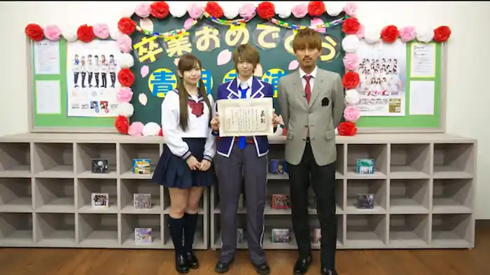 LHR(5時間目・放課後)