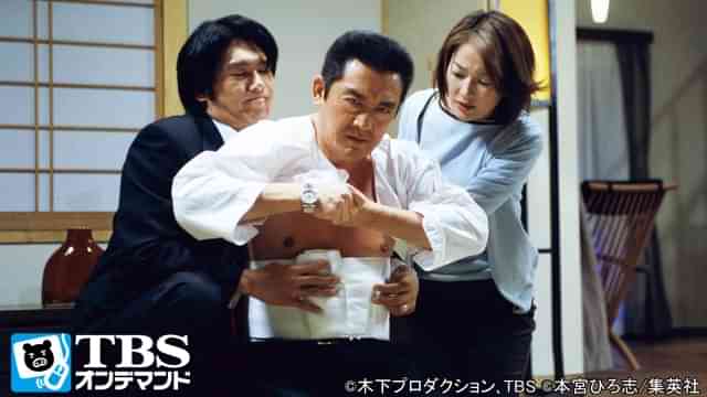 サラリーマン金太郎3 のドラマ無料動画を配信しているサービスはここ 動画作品を探すならaukana