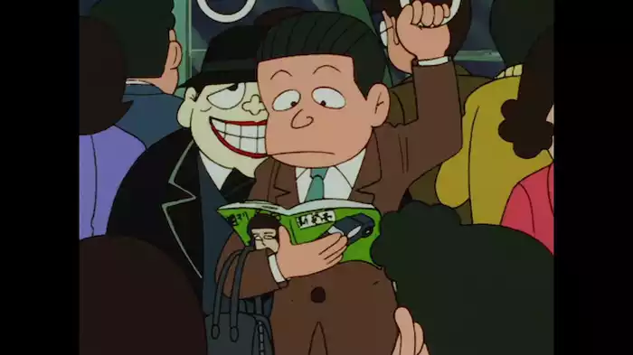 化けた男