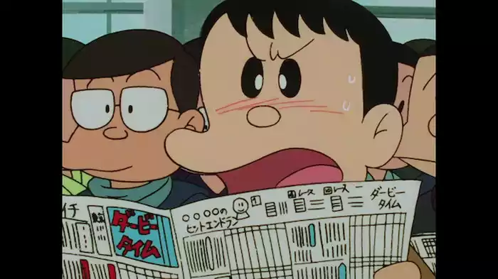 的中屋
