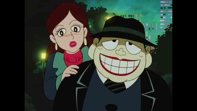 笑ゥせぇるすまん デジタルリマスター版 のアニメ無料動画を全話 1話 最終回 配信しているサービスはどこ 動画作品を探すならaukana