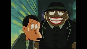 笑ゥせぇるすまん デジタルリマスター版 17 チ漢さん アニメ 19 の動画視聴 U Next 31日間無料トライアル 笑ゥせぇるすまん デジタルリマスター版 17 チ漢さん アニメ 19 の動画視聴 U Next 31日間無料トライアル