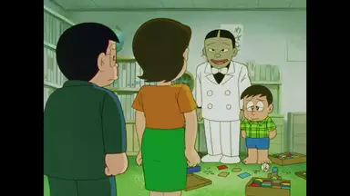 笑ゥせぇるすまん デジタルリマスター版 108 家庭教師 アニメ 19年 の動画視聴 あらすじ U Next 笑ゥせぇるすまん デジタルリマスター版 108 家庭教師 アニメ 19年 の動画視聴 あらすじ U Next