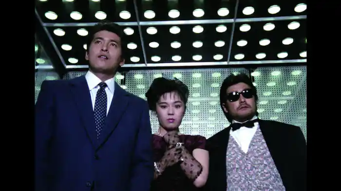 キッドナップ・カンパニー