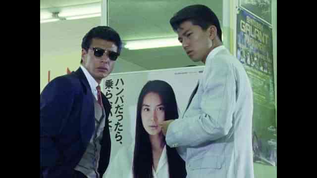 ゴリラ 警視庁捜査第8班 のドラマ無料動画を全話 1話 最終回 配信しているサービスはここ 動画作品を探すならaukana