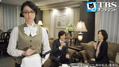 専業主婦探偵 私はシャドウ 2 国内ドラマ 11年 の動画視聴 あらすじ U Next 専業主婦探偵 私はシャドウ 2 国内ドラマ 11年 の動画視聴 あらすじ U Next