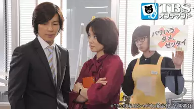 専業主婦探偵 私はシャドウ 3 国内ドラマ 11年 の動画視聴 あらすじ U Next 専業主婦探偵 私はシャドウ 3 国内ドラマ 11年 の動画視聴 あらすじ U Next