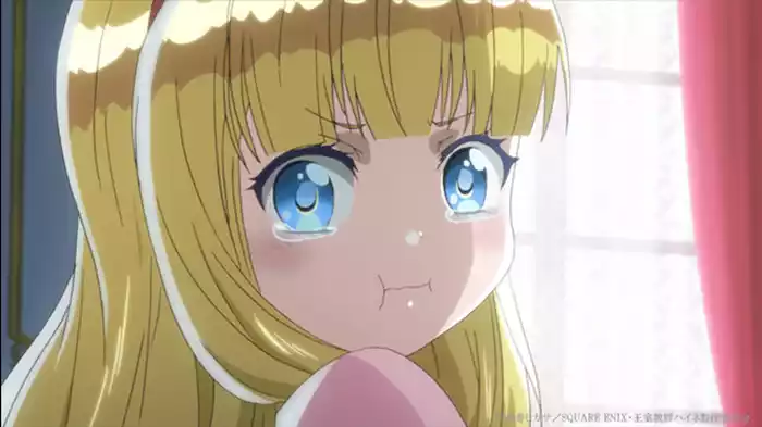 臆病な心