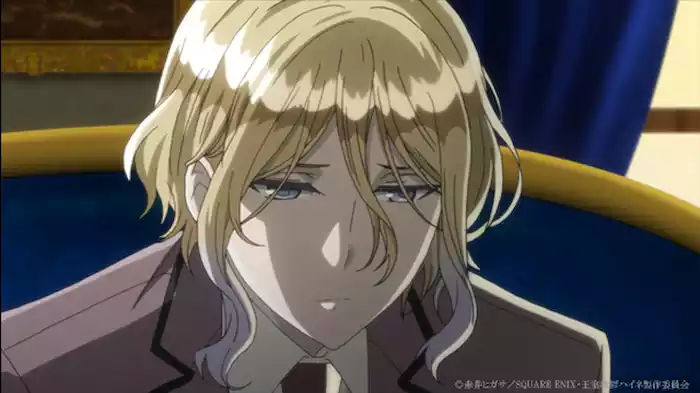 過去の代償