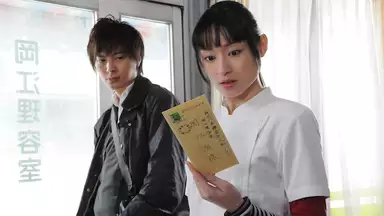 配達されたい私たち 第2話 澤野始は夢を見た 国内ドラマ 13年 の動画視聴 あらすじ U Next 配達されたい私たち 第2話 澤野始は夢を見た 国内ドラマ 13年 の動画視聴 あらすじ U Next