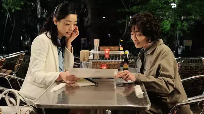 会いたい気持ちを試してみる
