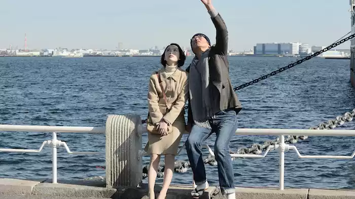 すてきな人生