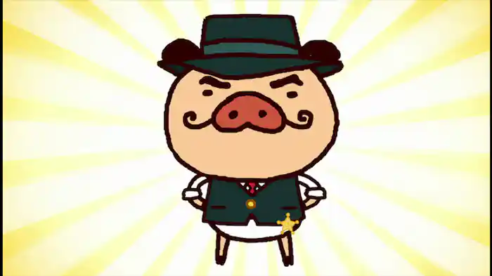 「荒野のパンツウエスタン」