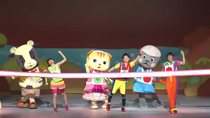 NHKおかあさんといっしょ ファミリーコンサート ぽていじま・わくわくマラソン！