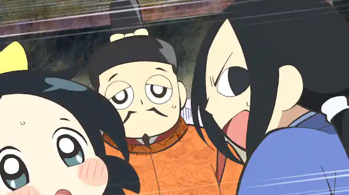 鬼の居ぬ間の六条合戦