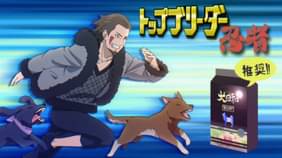 Boruto ボルト Naruto Next Generations 第35話 三者面談 アニメ 17 の動画視聴 U Next 31日間無料トライアル Boruto ボルト Naruto Next Generations 第35話 三者面談 アニメ 17 の動画視聴 U Next 31日間無料トライアル