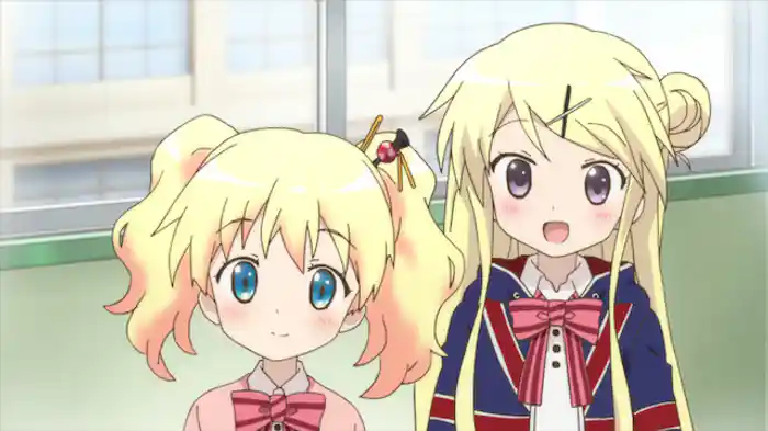 あなたがとってもまぶしくて