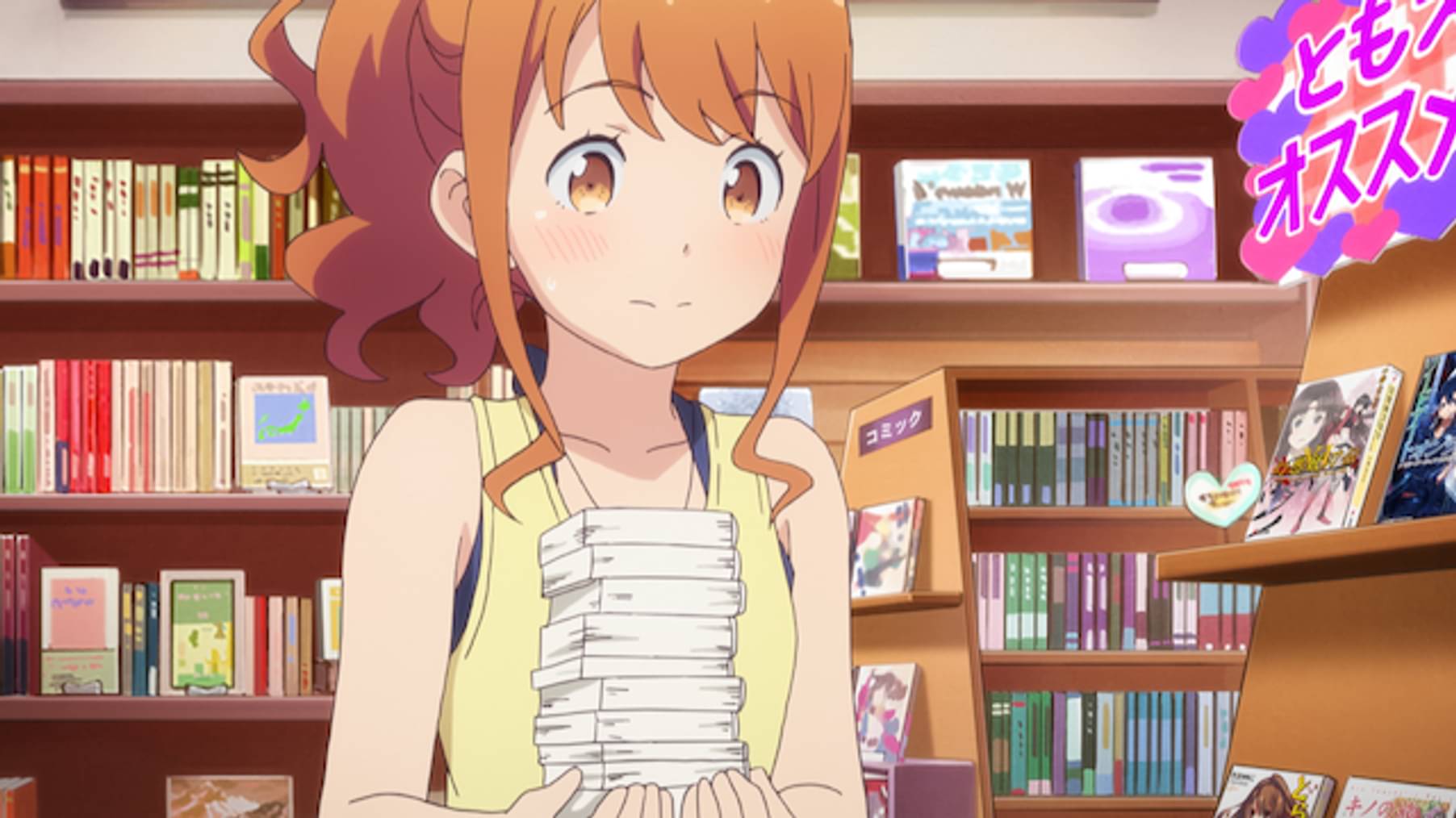 U Next ユーネクスト 映画 ドラマ アニメから マンガや雑誌といった電子書籍まで 31日間無料トライアル