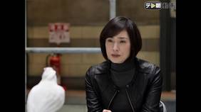 緊急取調室 17 第一話 傘をさす女 国内ドラマ 17 の動画視聴 U Next 31日間無料トライアル 緊急取調室 17 第一話 傘をさす女 国内ドラマ 17 の動画視聴 U Next 31日間無料トライアル