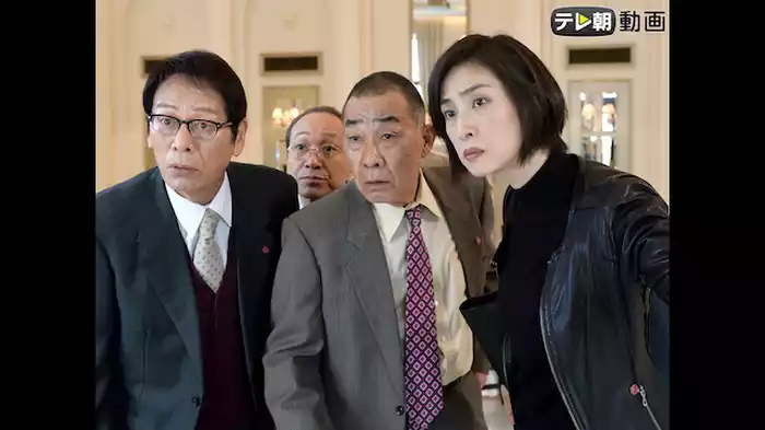 記憶をなくした男