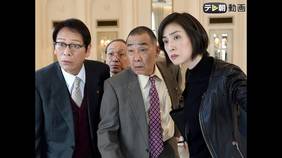 緊急取調室 17 国内ドラマ 17 の動画視聴 U Next 31日間無料トライアル 緊急取調室 17 国内ドラマ 17 の動画視聴 U Next 31日間無料トライアル