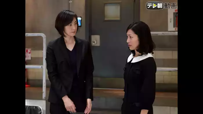 騙された女