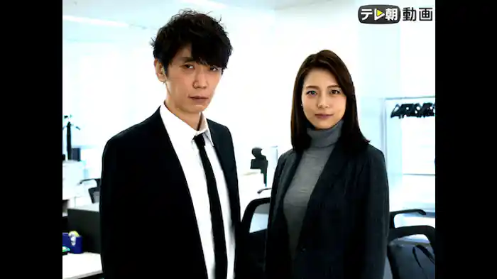 ドラマスペシャル　警部補・碓氷弘一～殺しのエチュード～