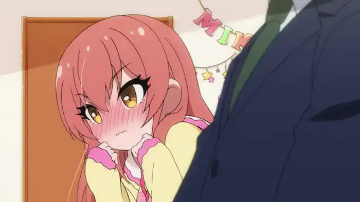 部屋着回