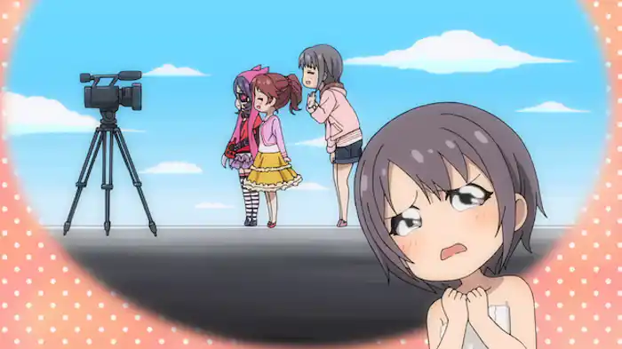 大人になったら