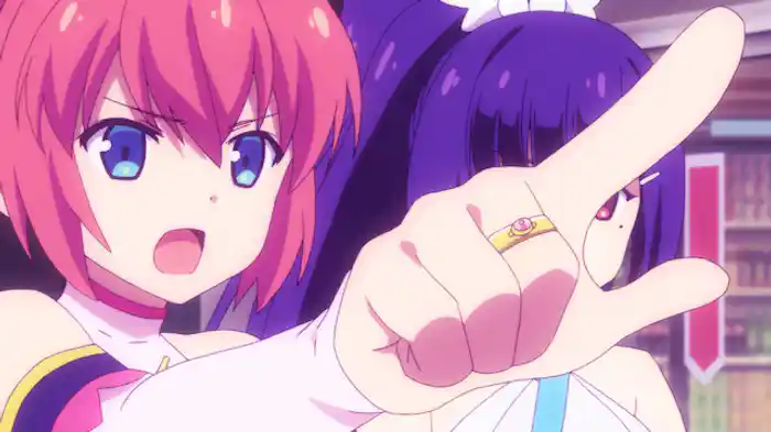 暴かれるひみつ