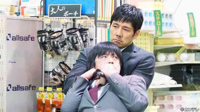 Crisis 公安機動捜査隊特捜班 のドラマ無料動画を全話 1話 最終回 配信しているサービスはここ 動画作品を探すならaukana Crisis 公安機動捜査隊特捜班 のドラマ無料動画を全話 1話 最終回 配信しているサービスはここ 動画作品を探すならaukana