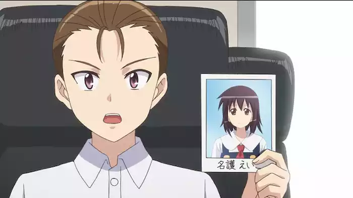 手紙