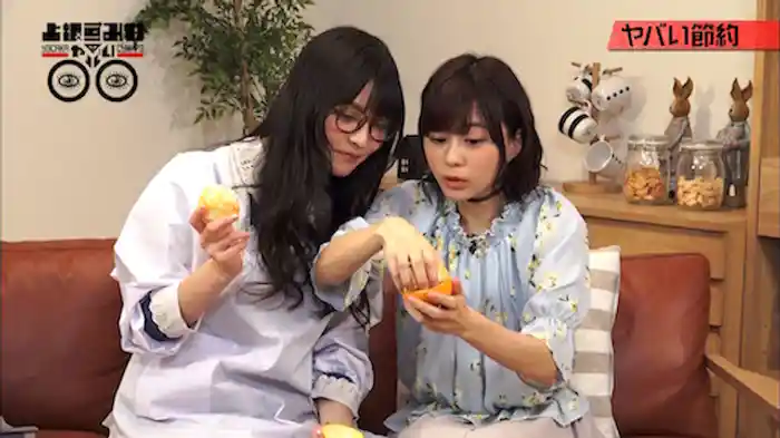 ヤバい節約 ゲスト：水瀬いのり