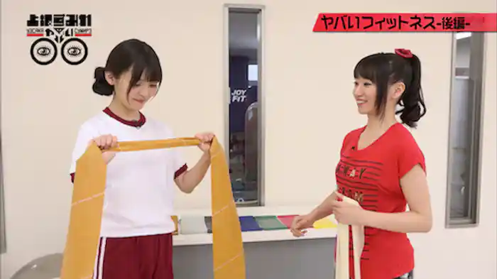 ヤバいフィットネス-後編- ゲスト：水樹奈々